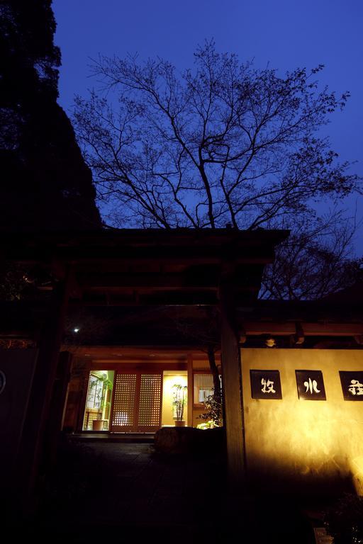 Bokusuisou Hotel Kirishima Bagian luar foto